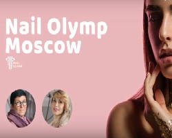 ФЕСТИВАЛЬ Nail Olymp Moscow 2019