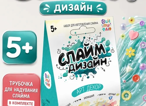 фимо палочки (1)