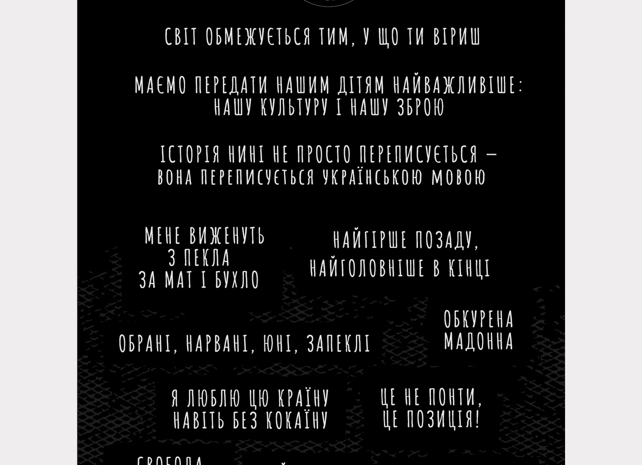 мадонна (13) мадонна (13)